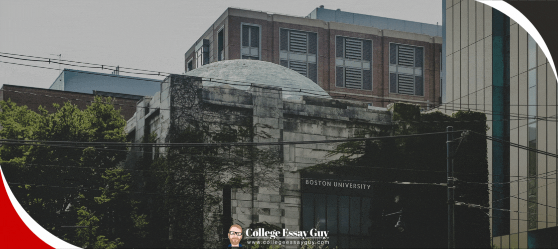 boston university acceptance rate