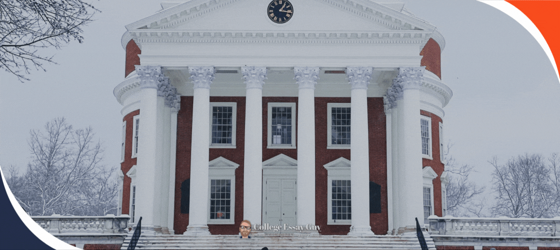 uva acceptance rate